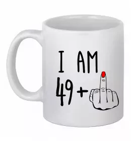 Чашка керамічна