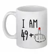 Чашка керамічна I am 49+1 Білий фото
