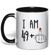 Чашка с цветной ручкой I am 49+1 Черный фото