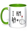 Чашка с цветной ручкой I am 49+1 Зеленый фото