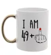 Чашка с цветной ручкой I am 49+1 Золото фото