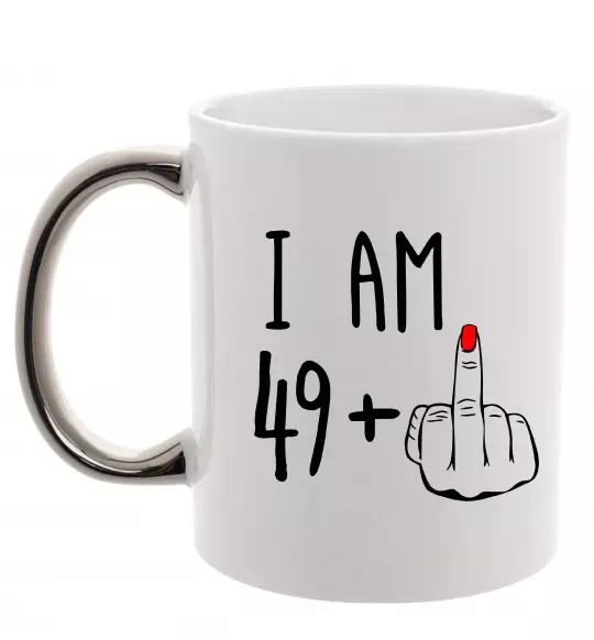 Чашка с цветной ручкой I am 49+1 Серебро фото