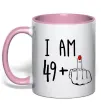 Чашка с цветной ручкой I am 49+1 Нежно розовый фото