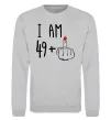 Свитшот I am 49+1 Серый меланж фото