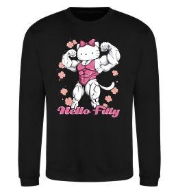 Свитшот Hello Fitty