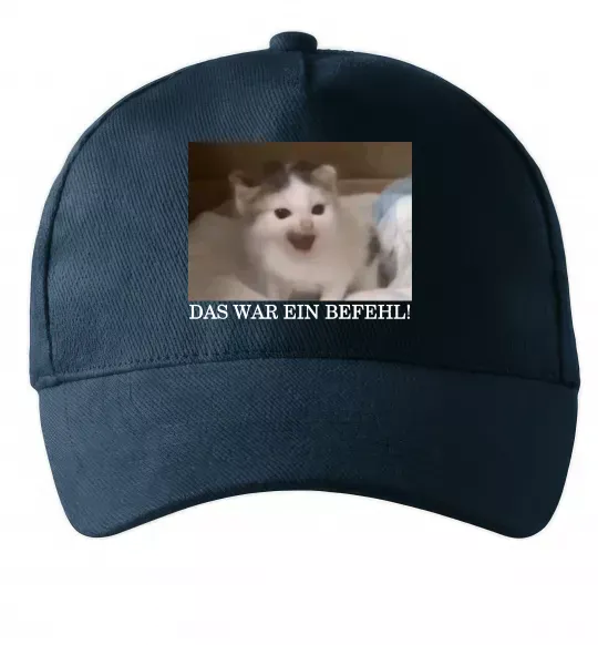 Кепка Das war ein Befehl Темно-синій фото