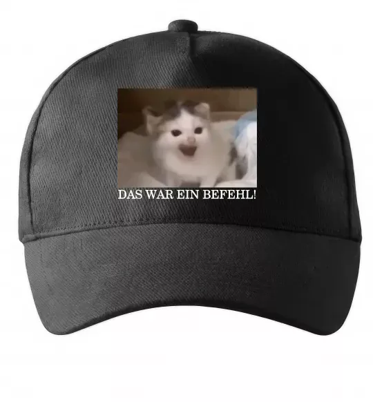Кепка Das war ein Befehl Чорний фото