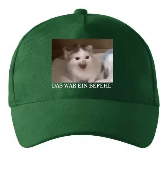 Кепка Das war ein Befehl Темно-зелений фото