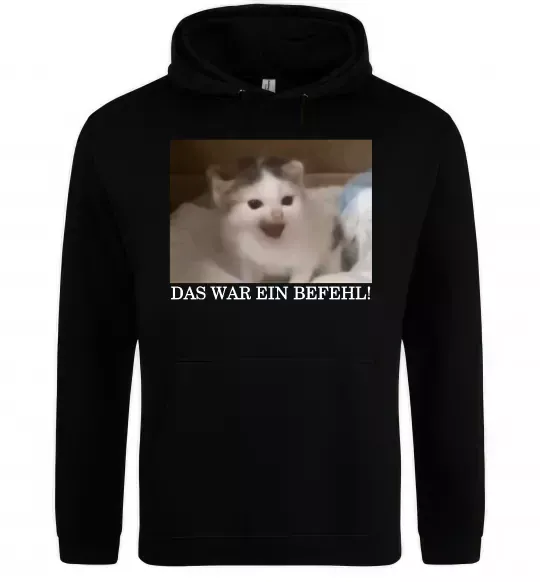 Чоловіча толстовка (худі) Das war ein Befehl Чорний фото
