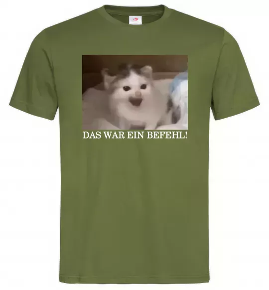 Чоловіча футболка Das war ein Befehl Оливковий фото