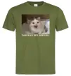 Чоловіча футболка Das war ein Befehl Оливковий фото