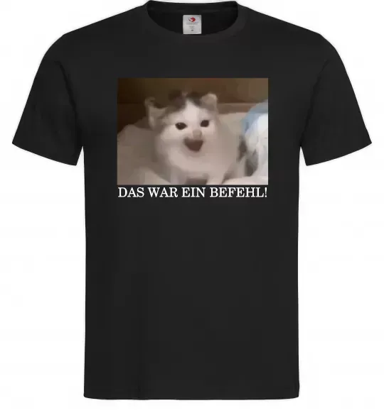 Чоловіча футболка Das war ein Befehl Чорний фото