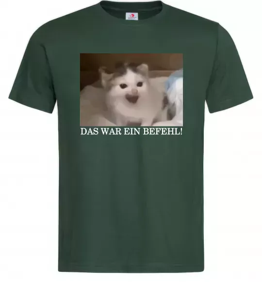 Чоловіча футболка Das war ein Befehl Темно-зелений фото