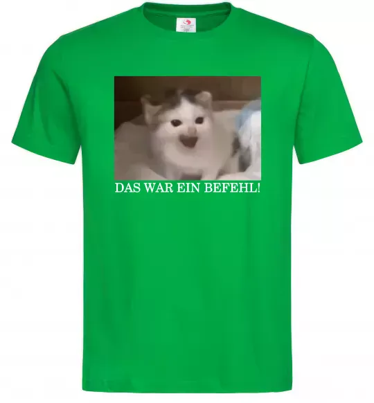 Чоловіча футболка Das war ein Befehl Зелений фото