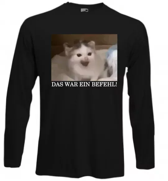 Лонгслів Das war ein Befehl Чорний фото