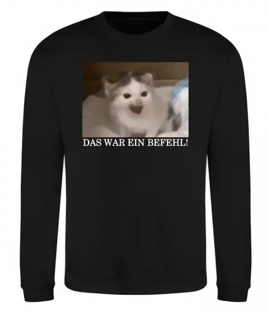 Свитшот Das war ein Befehl Черный фото