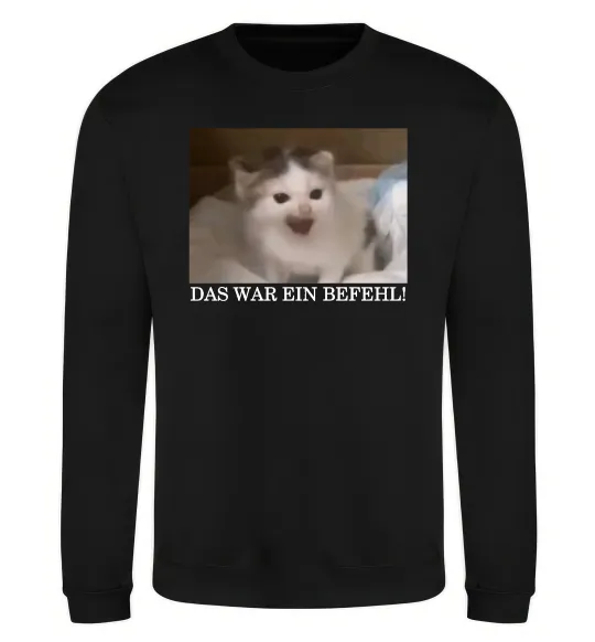 Світшот Das war ein Befehl Чорний фото