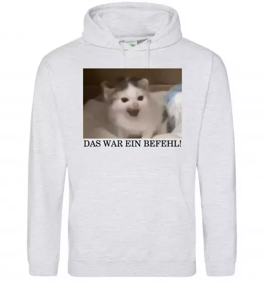 Чоловіча толстовка (худі) Das war ein Befehl Сірий меланж фото