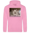 Жіноча толстовка (худі) Das war ein Befehl Рожевий фото
