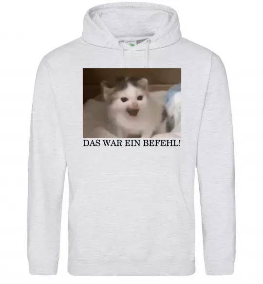 Женская толстовка (худи) Das war ein Befehl Серый меланж фото