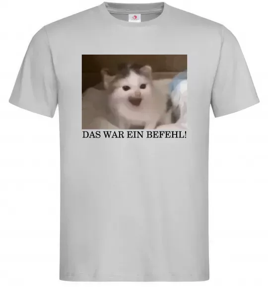 Чоловіча футболка Das war ein Befehl Сірий фото