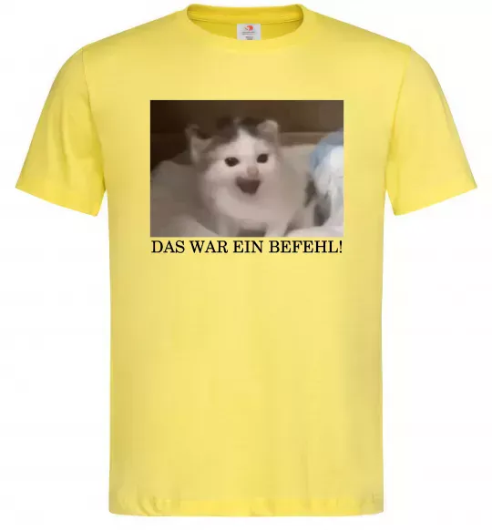 Чоловіча футболка Das war ein Befehl Лимонний фото