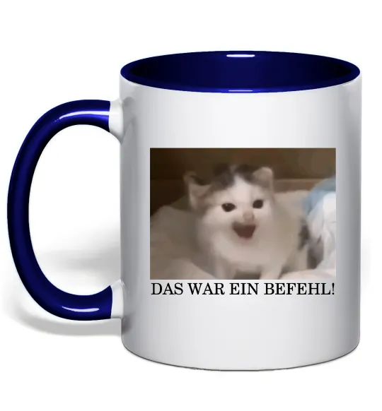 Чашка з кольоровою ручкою Das war ein Befehl Глибокий темно-синій фото