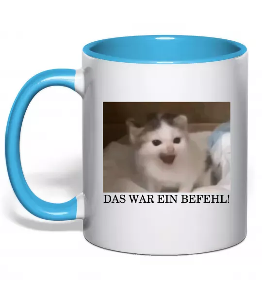 Чашка з кольоровою ручкою Das war ein Befehl Блакитний фото