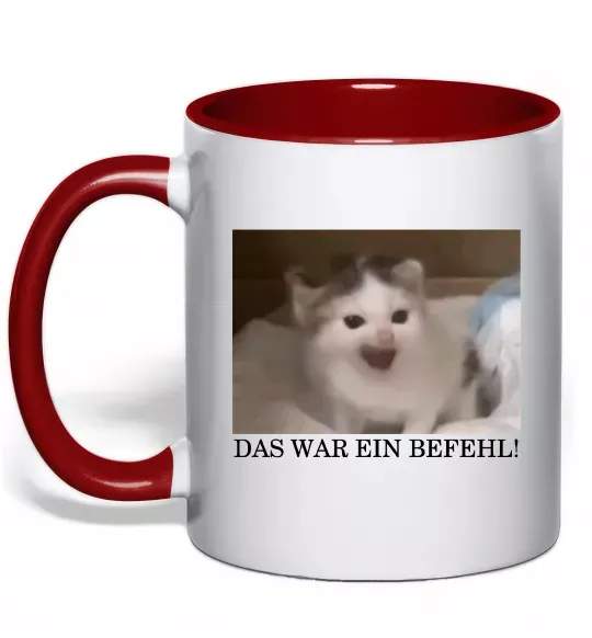 Чашка з кольоровою ручкою Das war ein Befehl Червоний фото