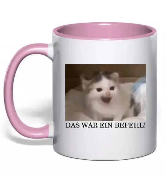 Чашка з кольоровою ручкою Das war ein Befehl Ніжно рожевий фото
