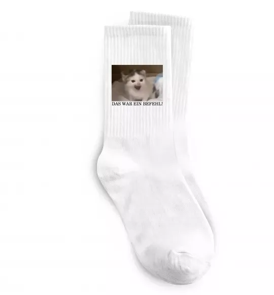 Шкарпетки Das war ein Befehl Білий фото