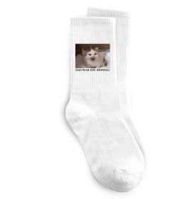 Шкарпетки Das war ein Befehl