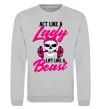 Свитшот Lady Beast Серый меланж фото