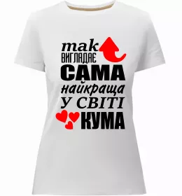 Женская премиум футболка Kuma Белый фото