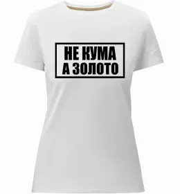 Женская премиум футболка