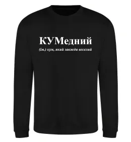 Світшот