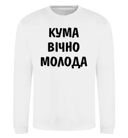 Світшот