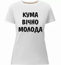 Женская премиум футболка