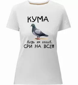 Женская премиум футболка Kuma Белый фото