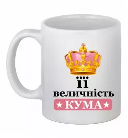 Чашка керамическая