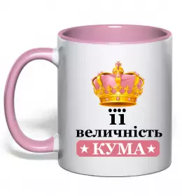 Чашка с цветной ручкой