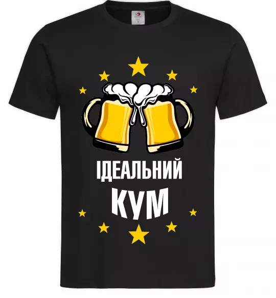 Чоловіча футболка Ідеальний кум Чорний фото