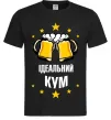 Чоловіча футболка Ідеальний кум Чорний фото