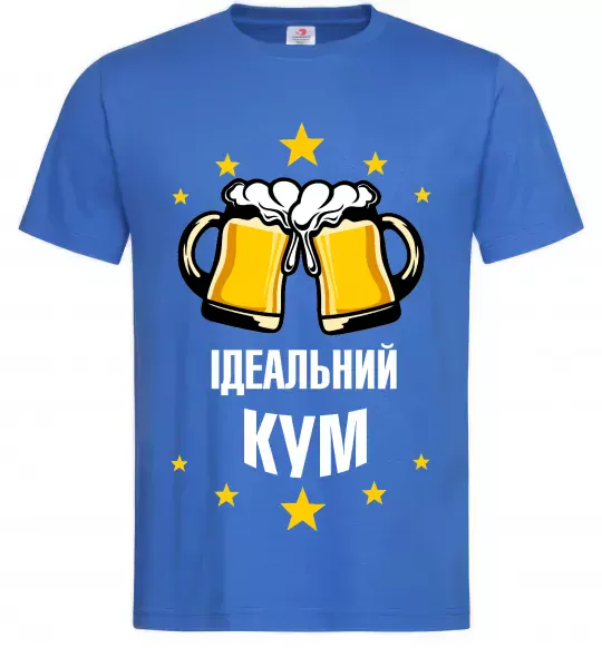 Чоловіча футболка Ідеальний кум Яскраво-синій фото