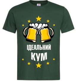 Чоловіча футболка Ідеальний кум