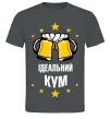 Чоловіча футболка Ідеальний кум Графіт фото