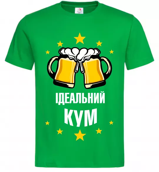 Чоловіча футболка Ідеальний кум Зелений фото