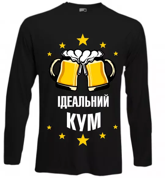Лонгслив Ідеальний кум Черный фото