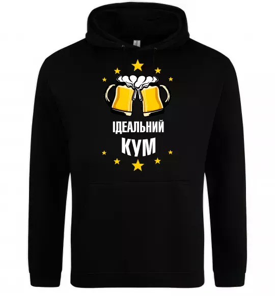 Мужская толстовка (худи) Ідеальний кум Черный фото