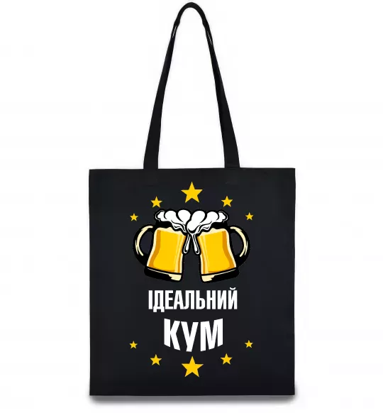 Эко-сумка Ідеальний кум Черный фото